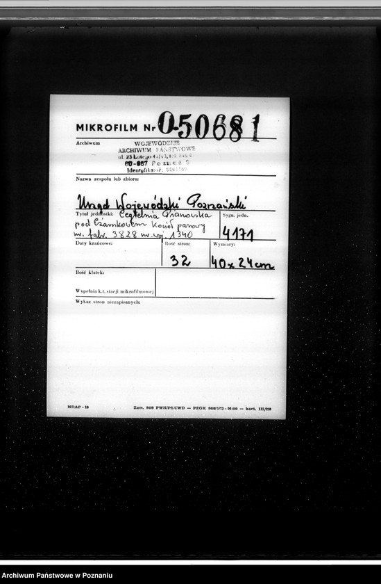 Obraz 2 z jednostki "Cegielnia Pianowska pod Czarnkowem kocioł parowy nr fabryczny 3828 nr woj. 1340"