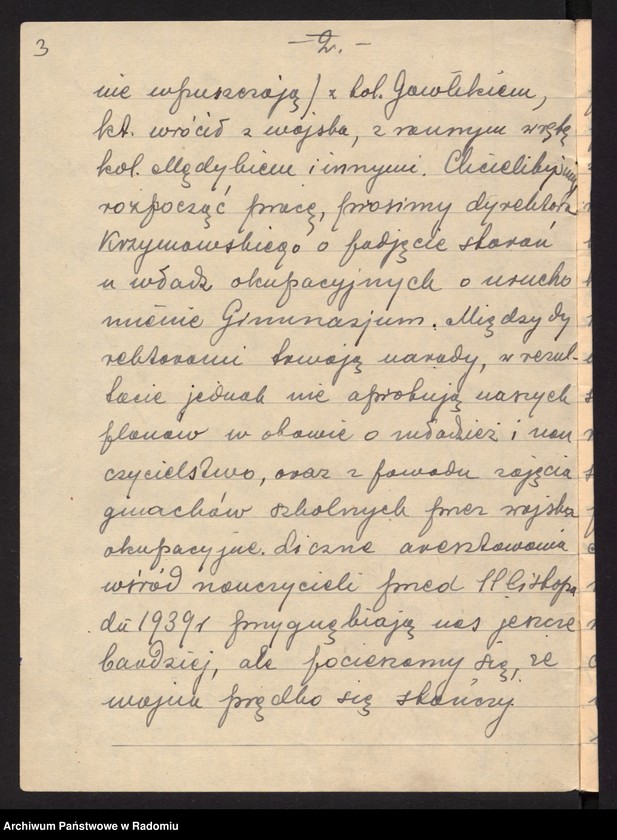 Obraz 7 z kolekcji "Tajne nauczanie w Radomiu w czasie II wojny światowej111"