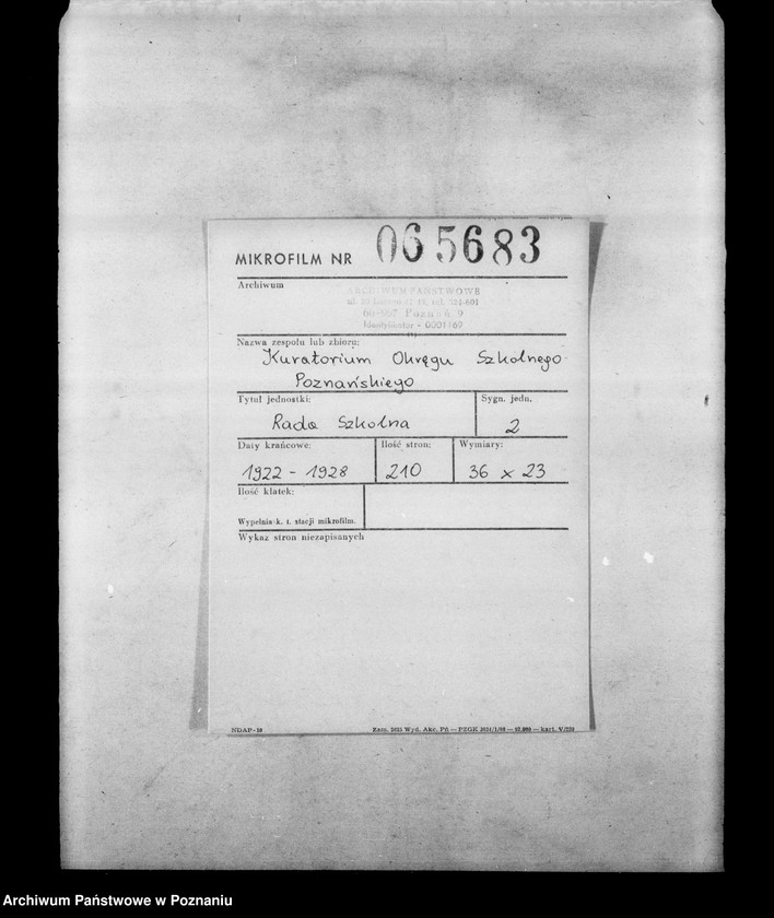 Obraz 2 z jednostki "Gen. Rada Szkolna Okręgowa"