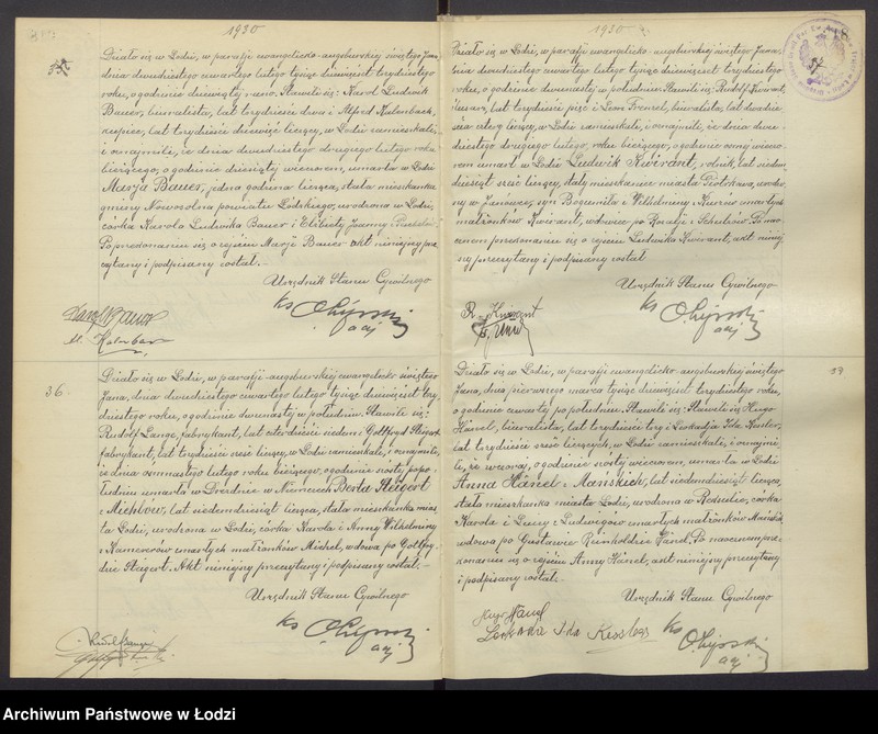 Obraz 12 z jednostki "Akta zgonów"