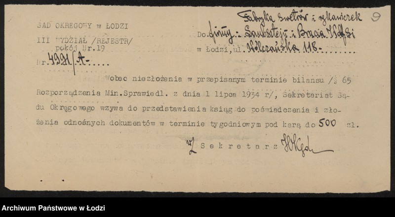 Obraz 11 z jednostki "Fabryka Swetrów i Rękawiczek Laubsztein i bracia Wolfsi – fabryka swetrów i wiązanych rękawiczek"