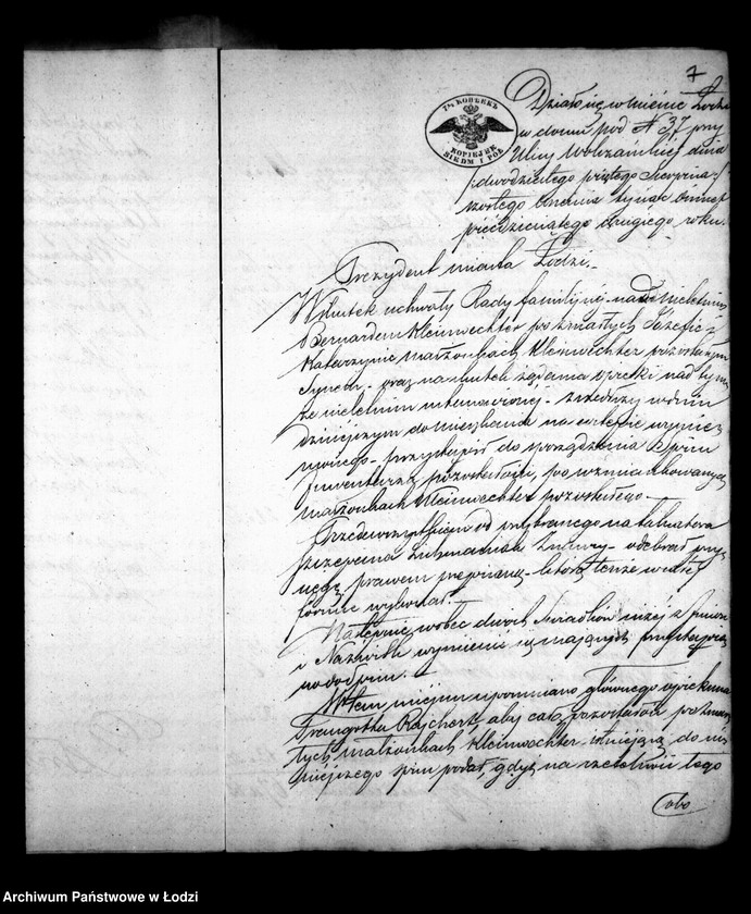 Obraz 11 z jednostki "Akta tyczące się ustanowienia opieki nad nieletnim dzieckiem i spisu inwentarza pozostałości po Józefie i Katarzynie małżonkach Klainwechter"