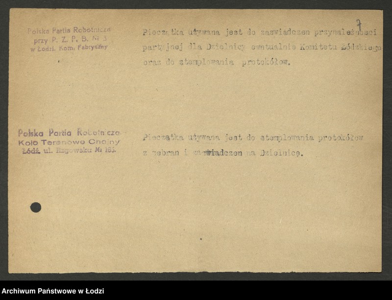 Obraz 8 z jednostki "Odbitki stempli i pieczęci partyjnych"