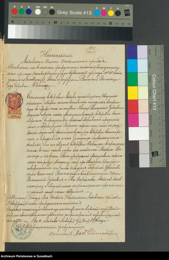 image.from.unit.number "Dokumenty Predstavlennyja k bračnym aktam v tiečeniu 1896 goda Punskogo Rimsko-Katoličeskogo prichoda"