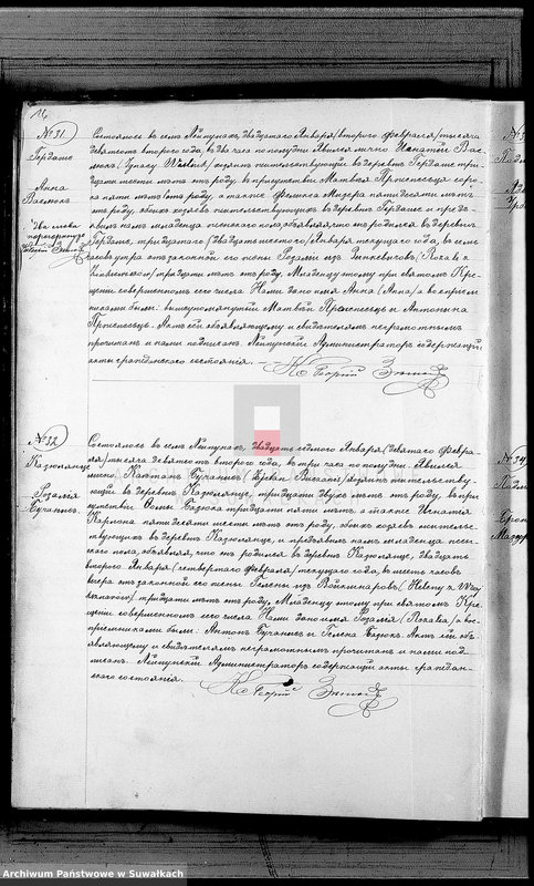image.from.unit.number "Duplikat rodivšichsja brakosočetavšichsja i umeršich za 1902 god Lejpunskago Rimsko- Katoličeskago prichoda"