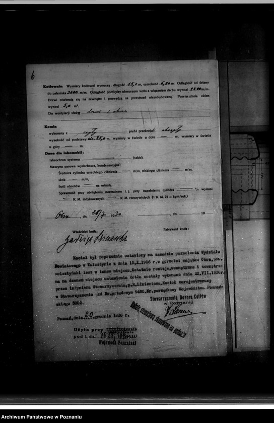 Obraz 10 z jednostki "Gorzelnia J. Świniarskiej Dominium Obra powiat wolsztyński nr woj. kotła 5302"