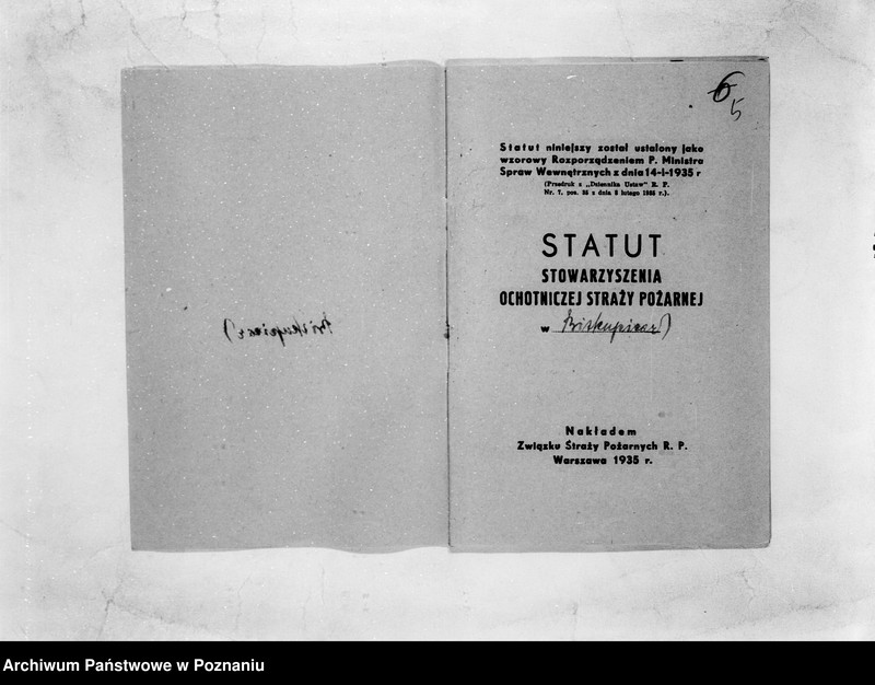 Obraz 9 z jednostki "/Stowarzyszenie ochotniczej straży pożarnej powiatu poznańskiego/ litery od B-J"