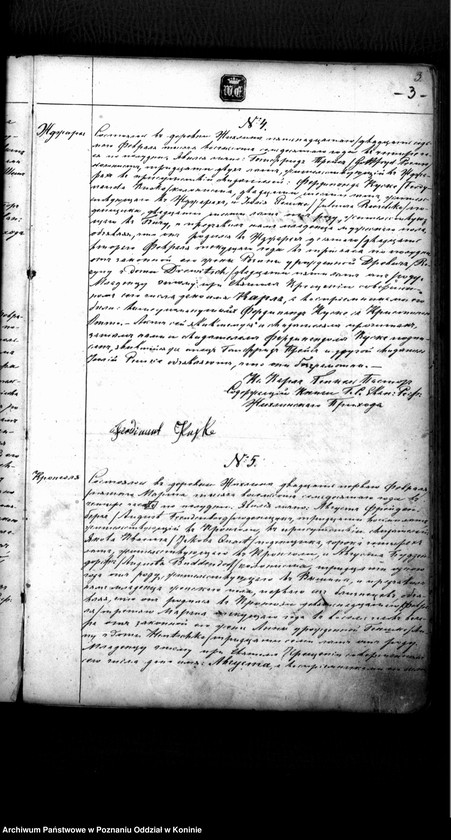 Obraz 5 z jednostki "Akta urodzeń"