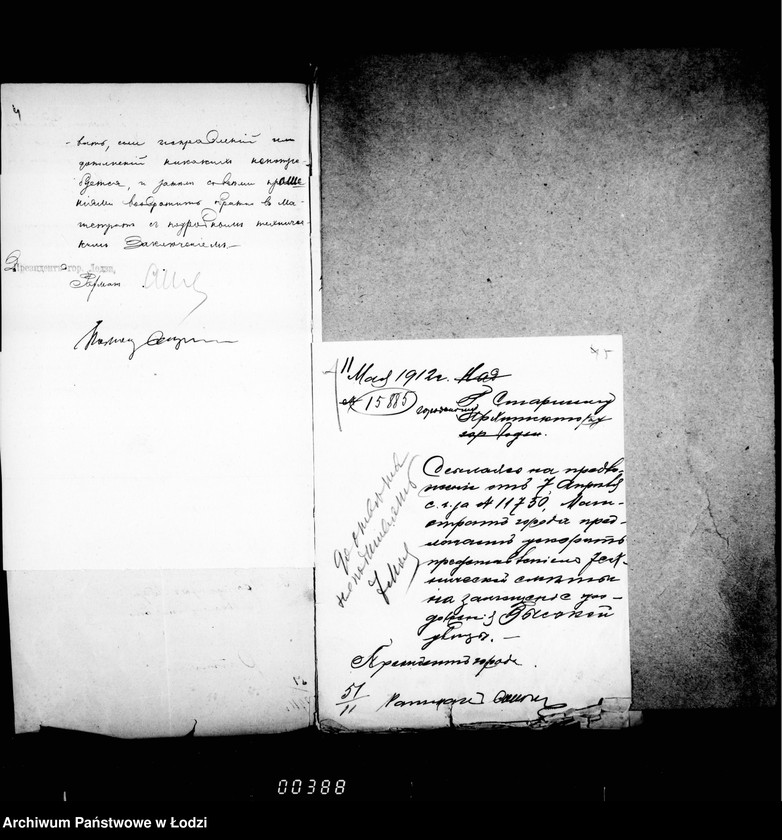 Obraz 8 z jednostki "O zamoščenji i osveščenji prodol´ženija Vysokoj ulicy a takže ulic: Dobroj, Mednoj i Senatorskoj"