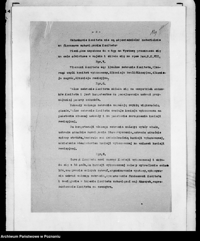 image.from.unit.number "/Komitet Wystawy Współczesnej Grafiki Wojskowej w Poznaniu/"
