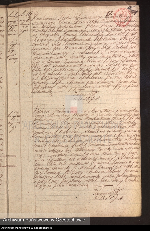 Obraz 20 z jednostki "Księga [akt] zejścia gminy Krzepickiej na rok 1816"