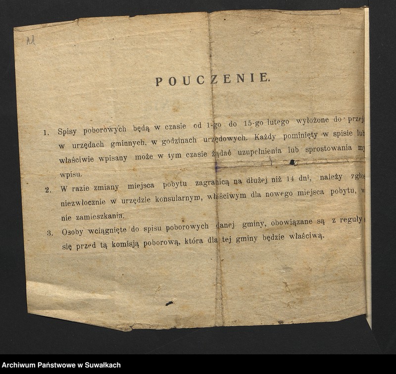 Obraz 13 z jednostki "Aneksa Aktów Ślubnych w Rz-Katolickiej Parafji Wigierskiej za 1933 rok"