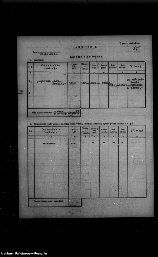 Obraz 18 z jednostki "Kwestionariusz Zakładu impregnacyjnego związku koksowni Spółka z o. o. w Katowicach Wronki powiat szamotulski"