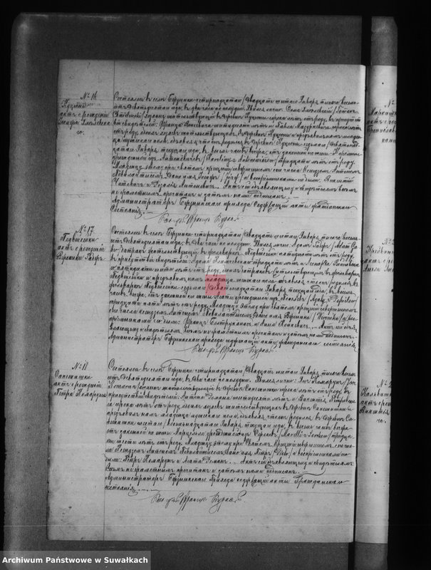 image.from.unit.number "[Księga akt urodzeń, małżeństw i zgonów]"