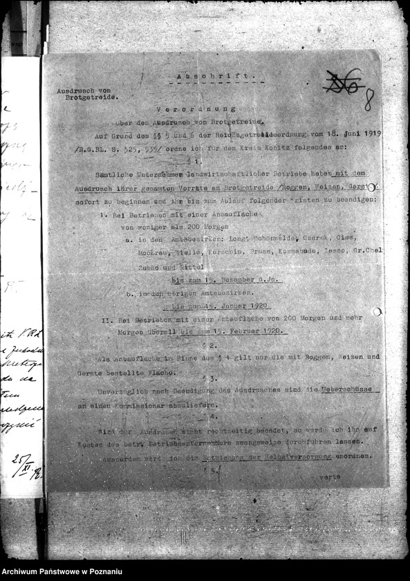 Obraz 14 z jednostki "Aprowizacja - Pomorze"