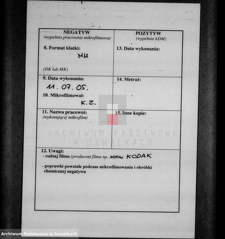 Obraz 3 z jednostki "Kniga duplikat aktov graždanskogo sostojanija urdominskogo R. K. prichoda o rodivišichsja, brakosočetavšichja i umeršich v 1896 godu"