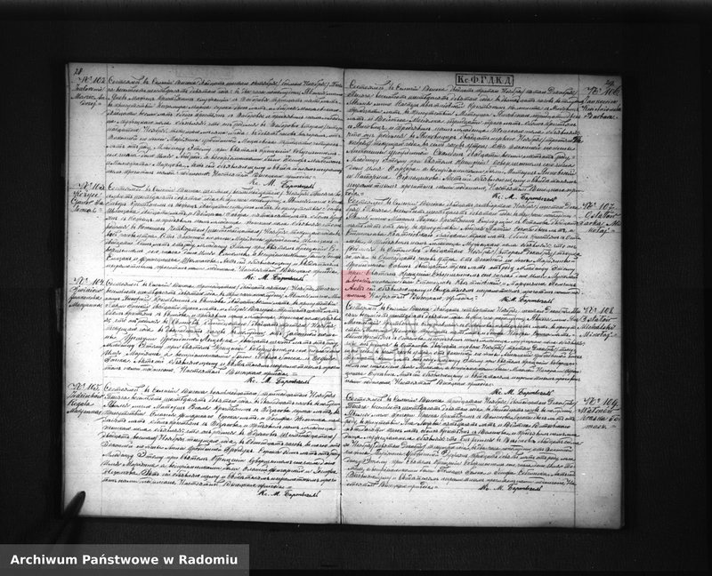 image.from.unit.number "Dublikat aktov uroždennyh, brakosočetavšihsâ i umerših ot Kostela prihodskago derevni Vysoka v Vysokiej na 1869 goda"