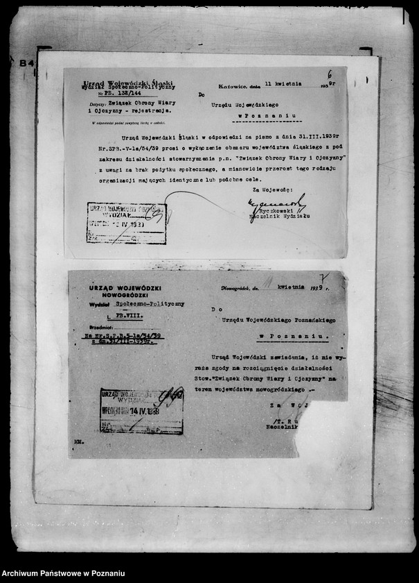 Obraz 8 z jednostki "/Związek Obrony Wiary i Ojczyzny w Poznaniu/"