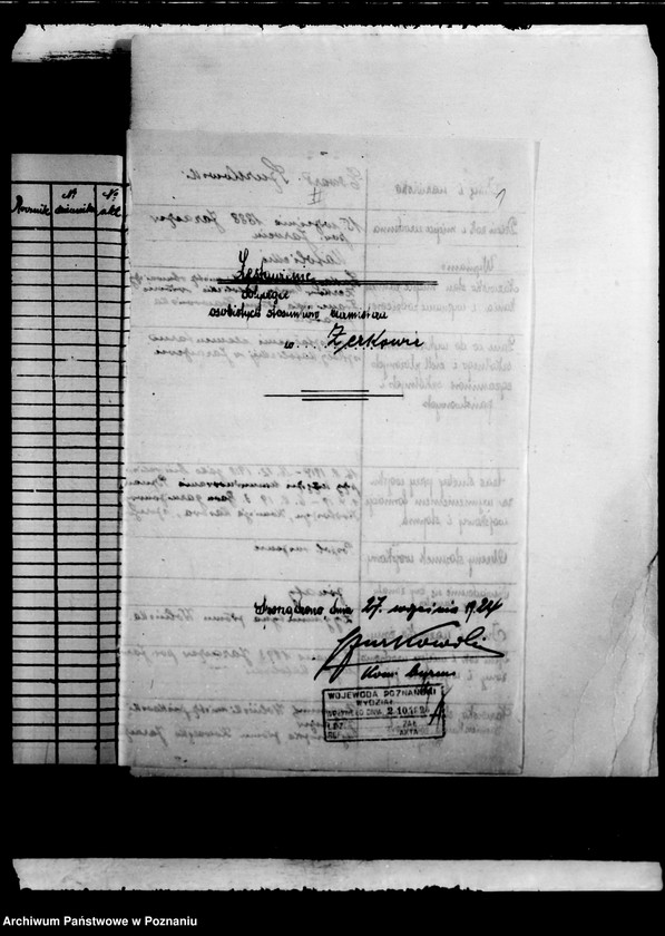 Obraz 5 z jednostki "Stosunki osobiste Edwarda Szurkowskiego burmistrza miasta Żerkowa"