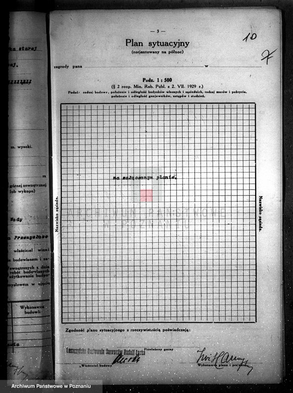 Obraz 14 z jednostki "Zatwierdzenie zakładu przemysłowego /fabryki papy/ w Lesznie, własność R. Łaska"