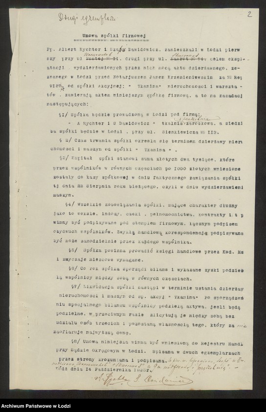 Obraz 4 z jednostki "A.Rychter i S.Dawidowicz- tkalnia i przędzalnia zarobkowa"