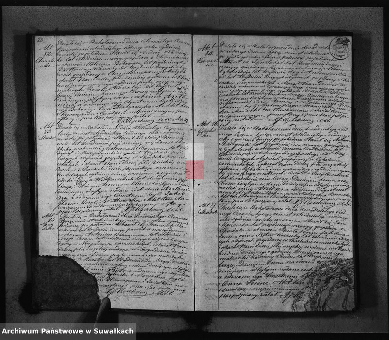 Obraz 17 z jednostki "Duplikat Aktów Urodzonych Zaślubionych i Zeiscia w Parafii Bakałarzewskiej za rok 1847"