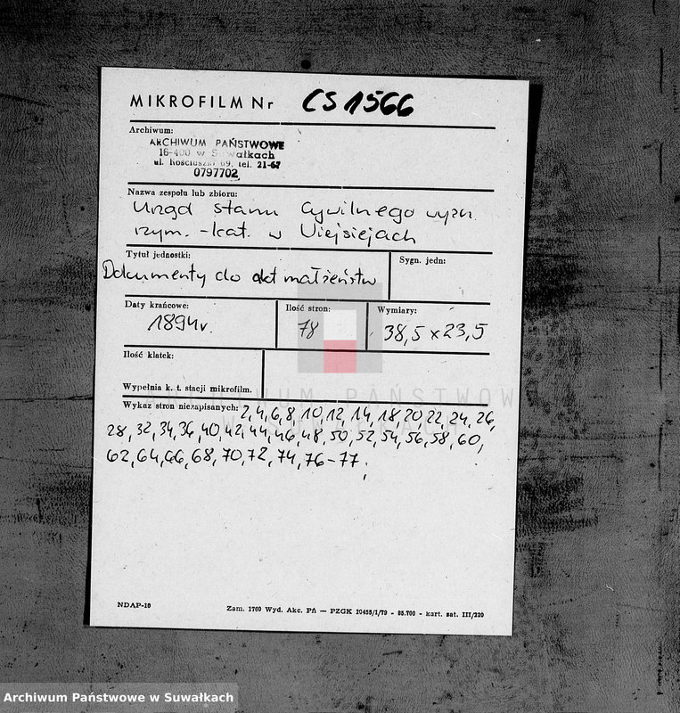 image.from.unit.number "Dokumenty K knige Brakosočetavšichsja Vejsejskogo R. Katoličeskago Prichoda za 1894 god"