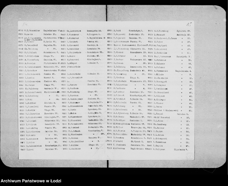 Obraz 13 z jednostki "Sparwa Elizera Icze Maisla"