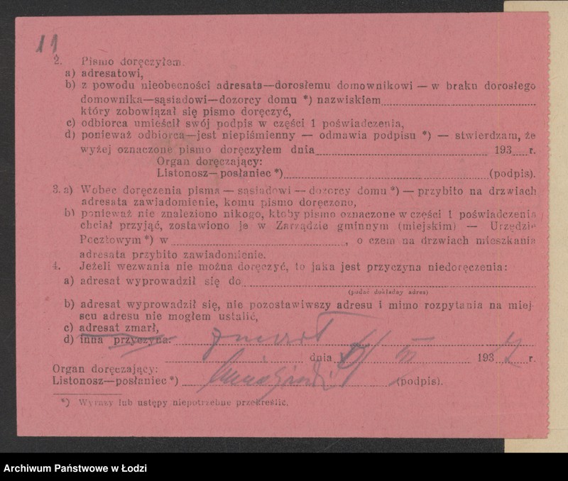 Obraz 13 z jednostki "Jankiel Brandzel – sprzedaż owoców"