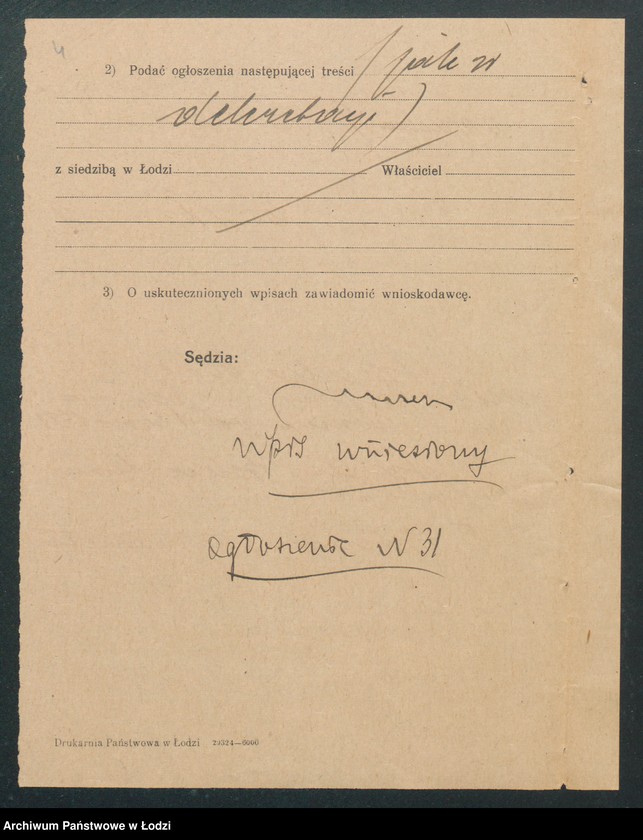 Obraz 6 z jednostki "Amalja Beker - sklep spożywczy"