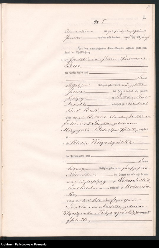 Obraz 12 z jednostki "Księga małżeństw"