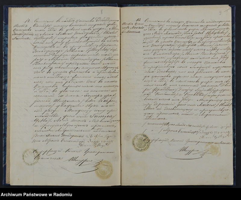 image.from.unit.number "[Duplikat akt urodzonych, zaślubionych i zmarłych Okręgu Bóżniczego Ciepielów za 1879 r.]"