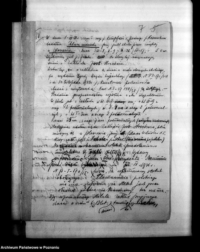 Obraz 11 z jednostki "Inspektorat Szkolny - Jarocin [różna korespondencja oraz ustrój szkół w 1931 roku]"