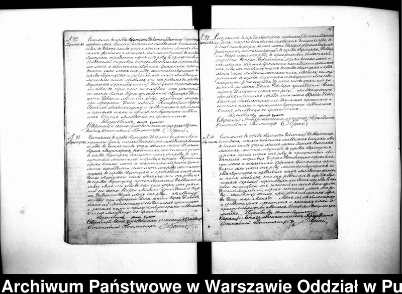 image.from.unit.number "Akta urodzeń, małżeństw i zgonów"