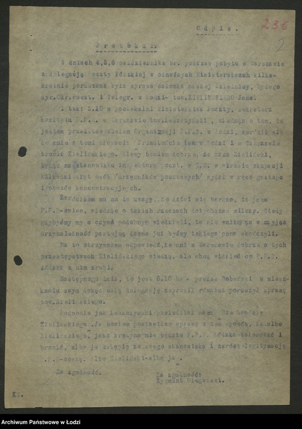 Obraz 3 z jednostki "Zażalenia, interwencje [członków PPS kierowane do WK]"