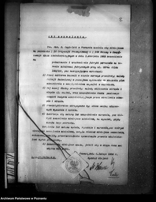 Obraz 6 z jednostki "Zatwierdzenie zakładu przemysłowego /fabryki parowozów i wagonów/ H. Cegielski w Poznaniu"