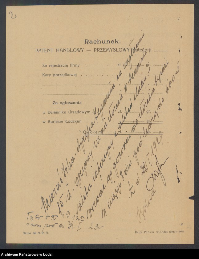Obraz 4 z jednostki "Icek Ajzyk Zysman- sprzedaż mięsa i drobiu"