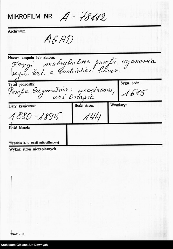 image.from.unit.number "Parafia: Grzymałów. Dekanat: Skałat. Księga metrykalna urodzeń dla wsi Ostapie*."