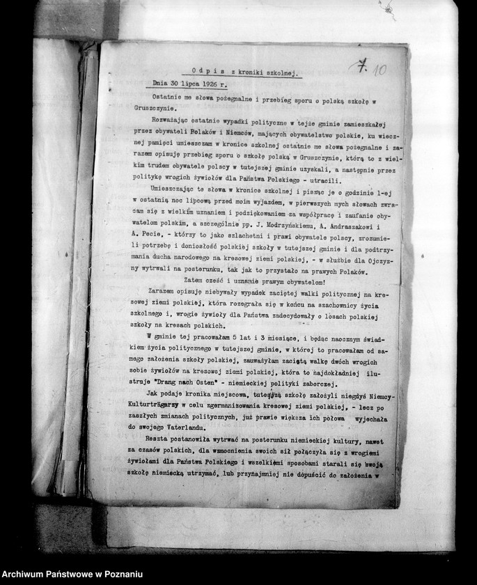 Obraz 13 z jednostki "Inspektorat Szkolny- Poznań- powiat"