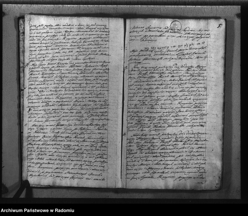 image.from.unit.number "Księga urzędnika stanu cywilnego parafii Głowaczew na rok 1815"