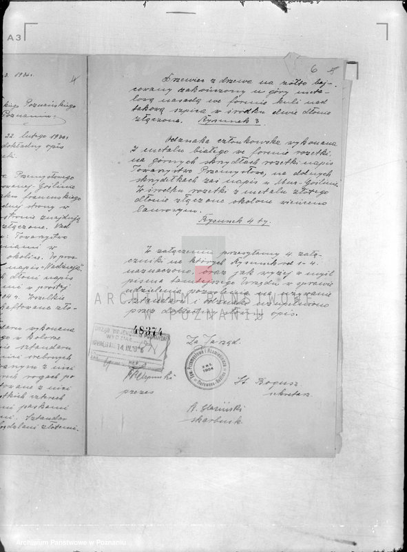 Obraz 10 z jednostki "/Towarzystwo Przemysłowe i Rzemieślnicze w Murowanej Goślinie"