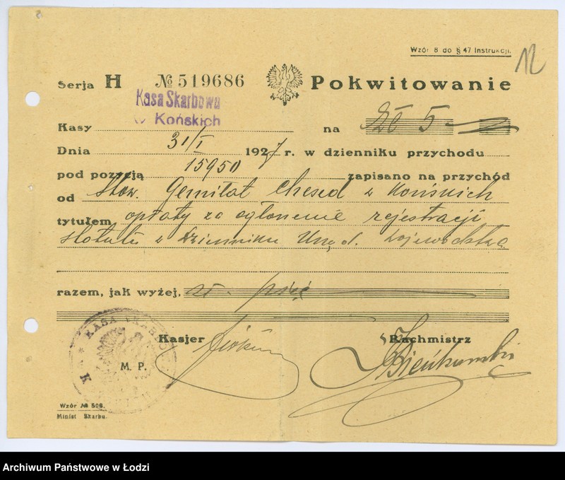 Obraz 15 z jednostki "Stowarzyszenie Dobroczynności "Gemitus Chesed" w Końskich"