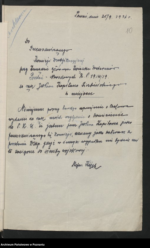 Obraz 17 z jednostki "Komisja Weryfikacyjna Związku Weteranów Powstań Narodowych Rzeczypospolitej Polski - korespondencja."