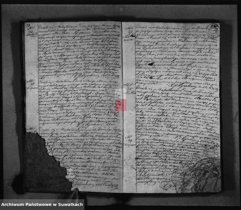 Obraz 9 z jednostki "Duplikat Aktów Urodzonych Zaślubionych i Zeiscia w Parafii Bakałarzewskiej za rok 1847"