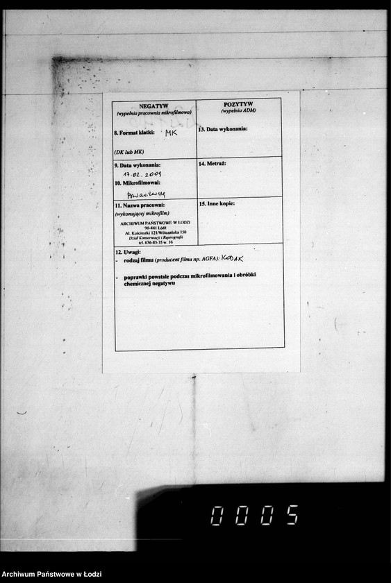 Obraz 3 z jednostki "Lieferscheine, [Zestawienia dostaw i sprzedaży futer]"