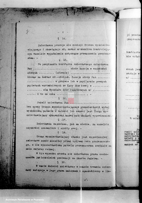 Obraz 11 z jednostki "Sprawy poddzierżawców majątku Jerka"