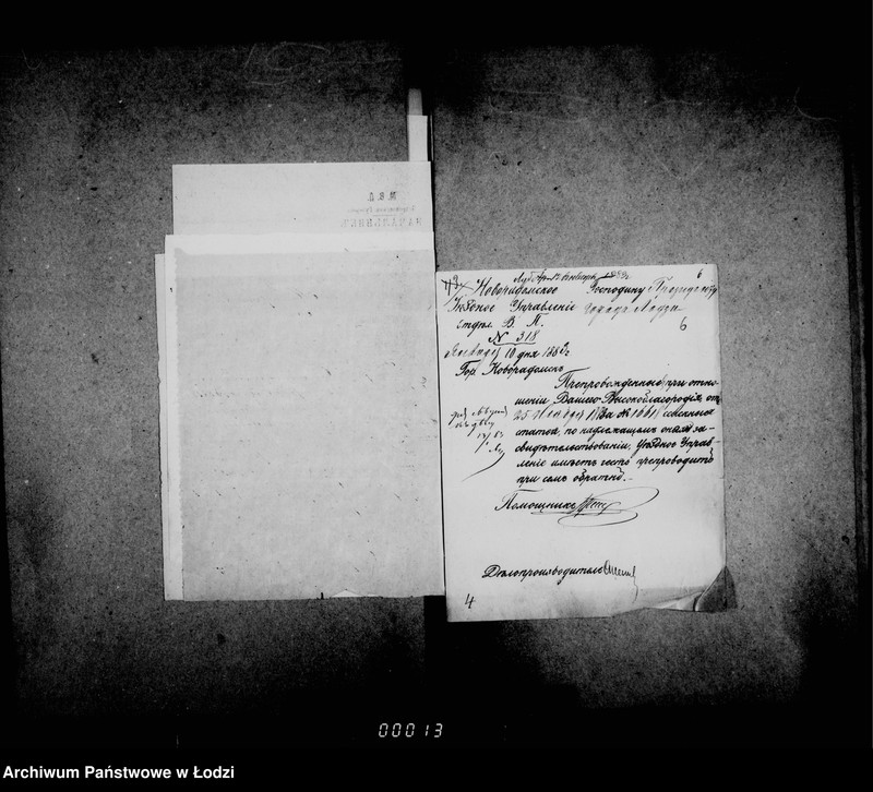 Obraz 11 z jednostki "O gerbovych pošlinach i sudebnych štrafach"