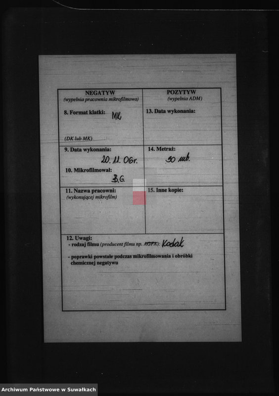 image.from.unit.number "Dokumenty v Anneksa brakosočetavšichsja v Filipovskom Rimsko Katoličeskom Prichodie s 1893 goda"