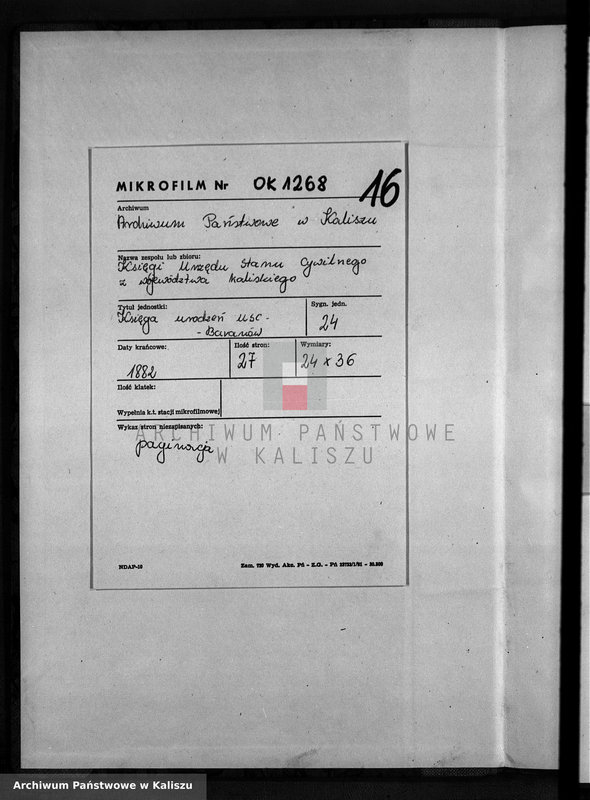 image.from.unit.number "[Księga urodzeń]"