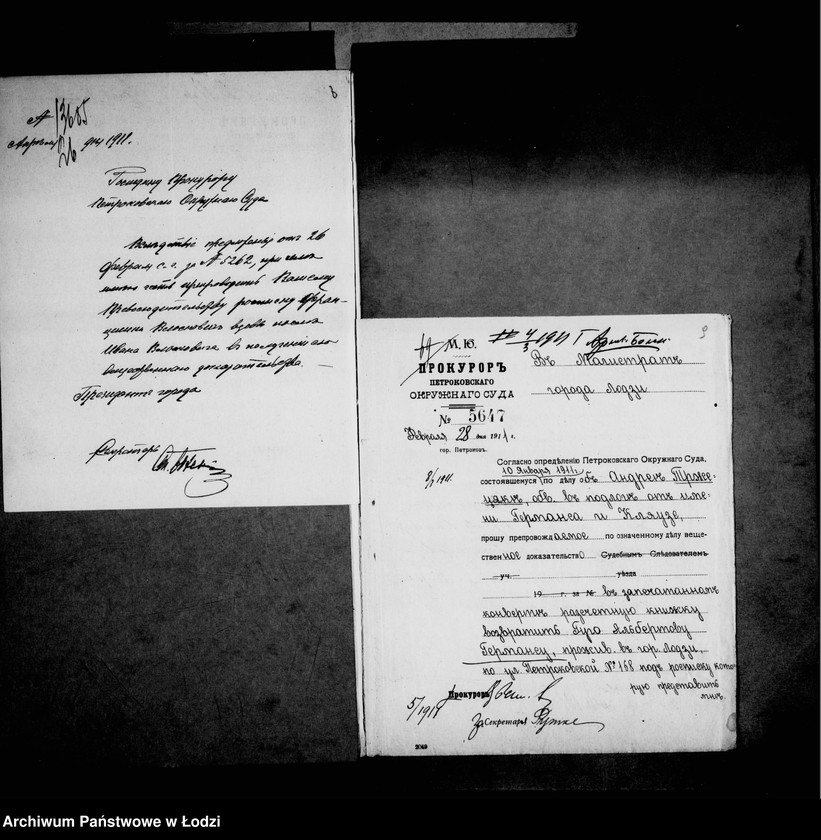 Obraz 9 z jednostki "O vručenji veščestvennych dokazatel´stv"